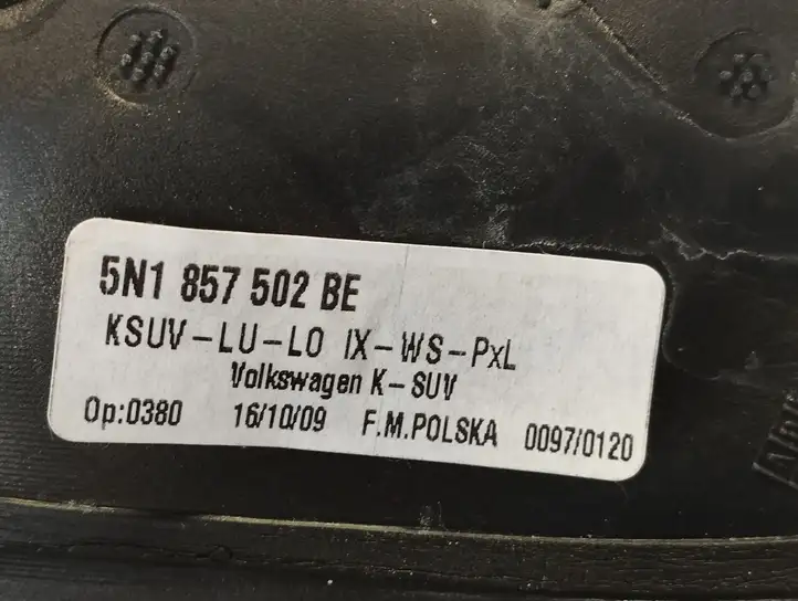 Volkswagen Tiguan (2007 - 2011) 5N1857502BE Боковое зеркало с электроприводом — фото 2