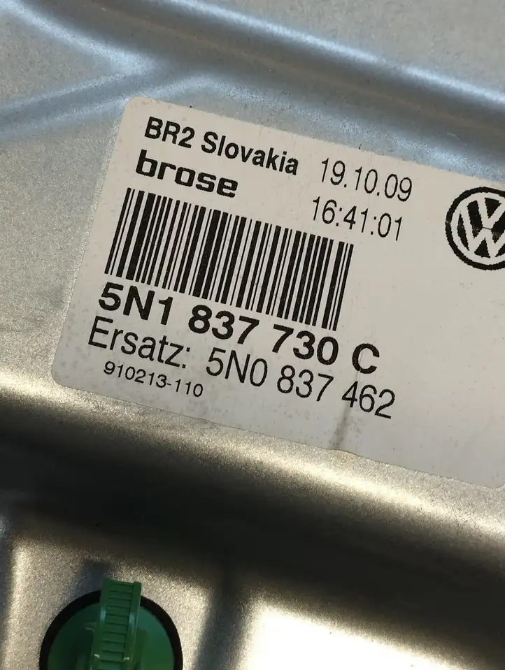 Volkswagen Tiguan (2007 - 2011) 5N1837730C Электростеклоподъемник передний (комплект) — фото 4