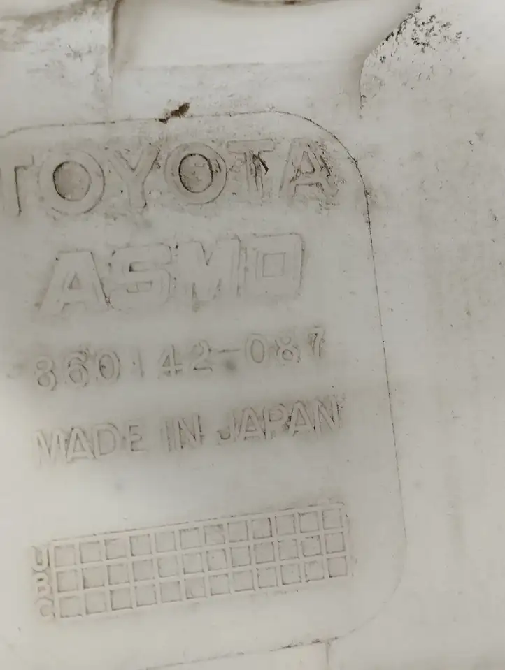 Toyota Previa (XR30, XR40) II (2000 - 2006) 860142087 Бачок омывателя стекла — фото 2