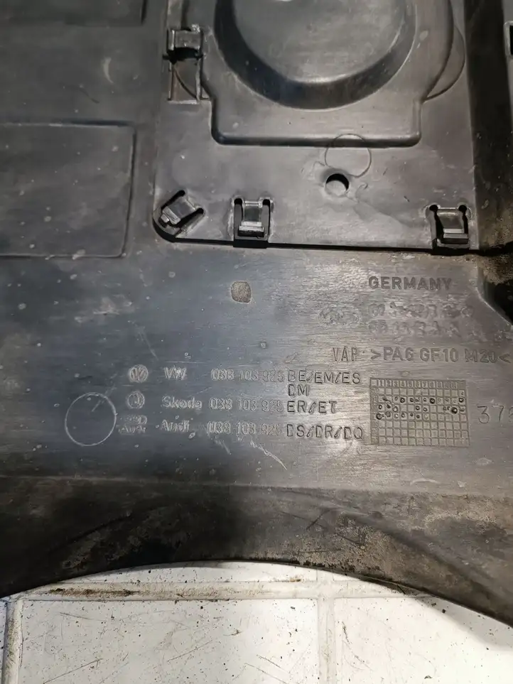 Audi A4 S4 B6 8E 8H (2000 - 2006) 038103925 Крышка двигателя декоративная — фото 3