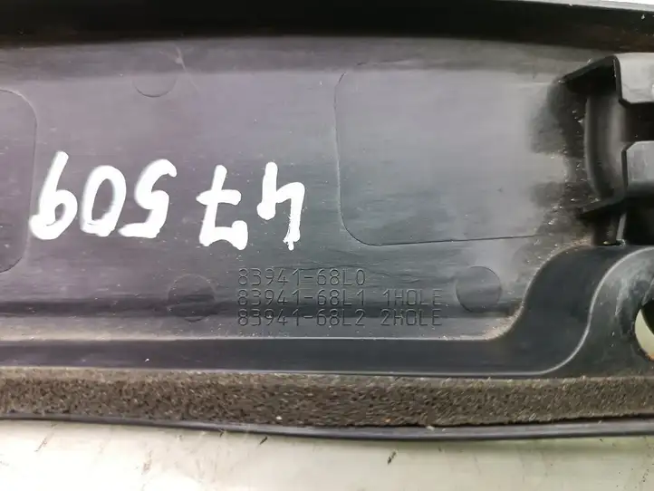Suzuki Swift (2011 - 2016) 83941-68L0 Подсветка номера — фото 7