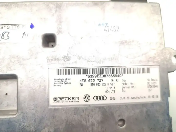 Audi A4 S4 B8 8K (2007 - 2011) 4E0035729 Прочие блоки управления — фото 6