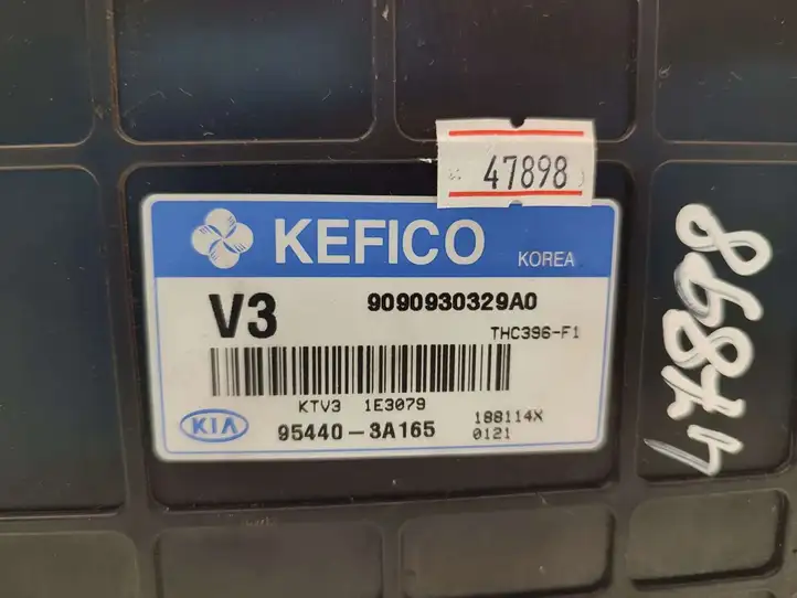 Kia Sportage (2008 - 2010) 95440-3A165 Блок управления АКПП — фото 6