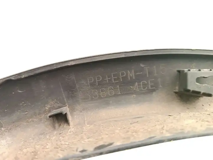 Nissan X-Trail T32 (2014 - 2021) 63861-4CE1A Накладка колесной арки — фото 7