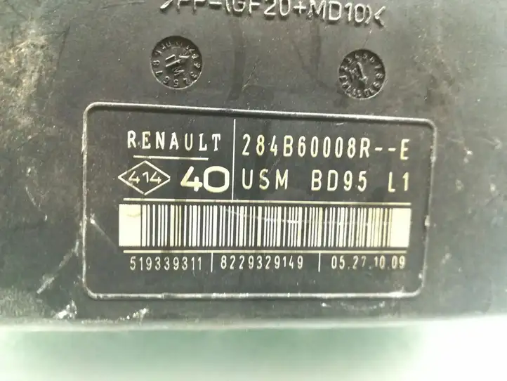 Renault Megane III (2009 - 2016) 284B60008R Блок предохранителей — фото 5