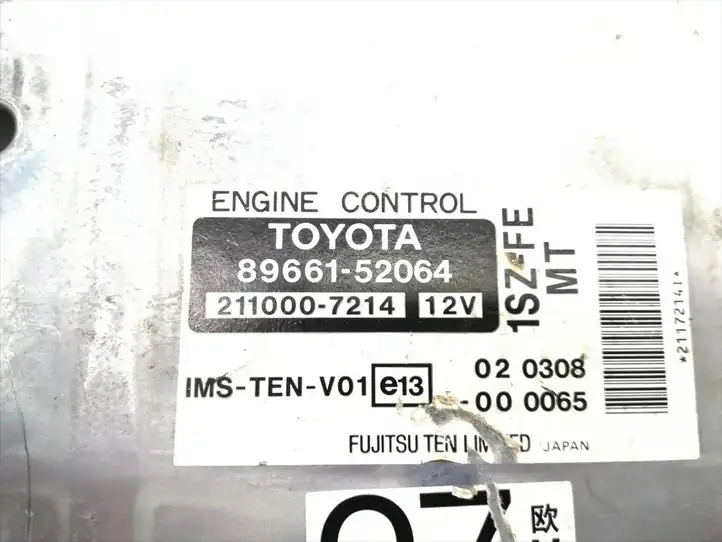 Toyota Yaris (1999 - 2003) 89661-52064 Блок управления двигателем (ЭБУ) — фото 5
