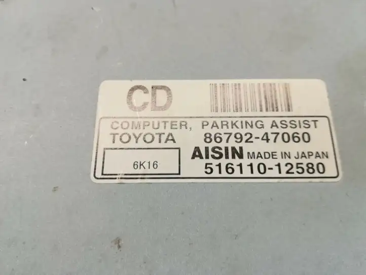 Toyota Prius (XW20) (2003 - 2009) 86792-47060 Блок управления парктрониками — фото 4