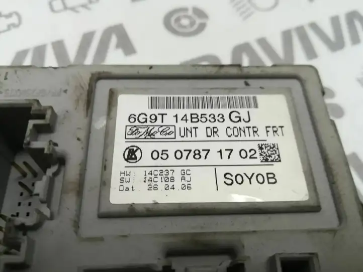 Ford S-MAX (2006 - 2010) 6G9T14B533GJ Блок управления дверью — фото 4