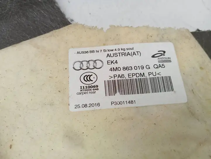 Audi Q7 4M (2015 - ) 4M0863019G Задний коврик салона — фото 7