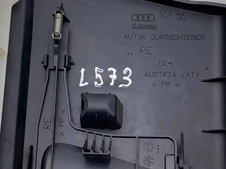 Audi Q7 4M (2015 - ) 4M0867244B Верхняя обшивка стойки B — фото 3