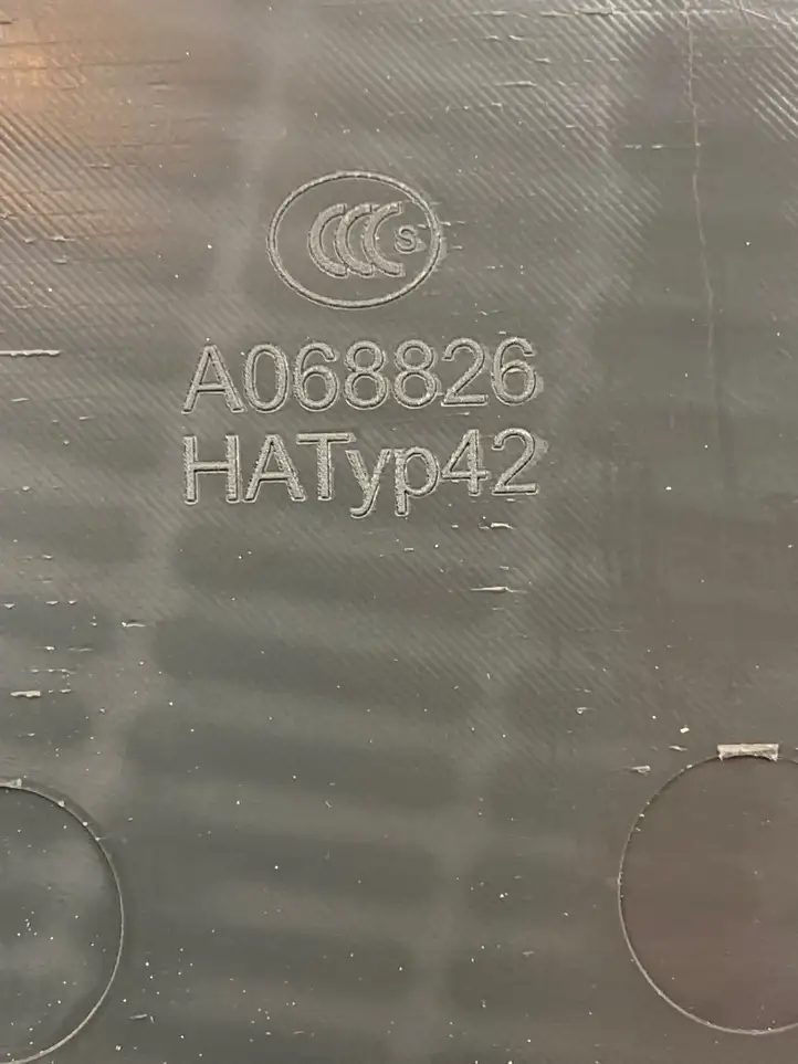 Audi A4 S4 B9 8W (2019 - ) 8W5035408C Решетка сабвуфера — фото 7