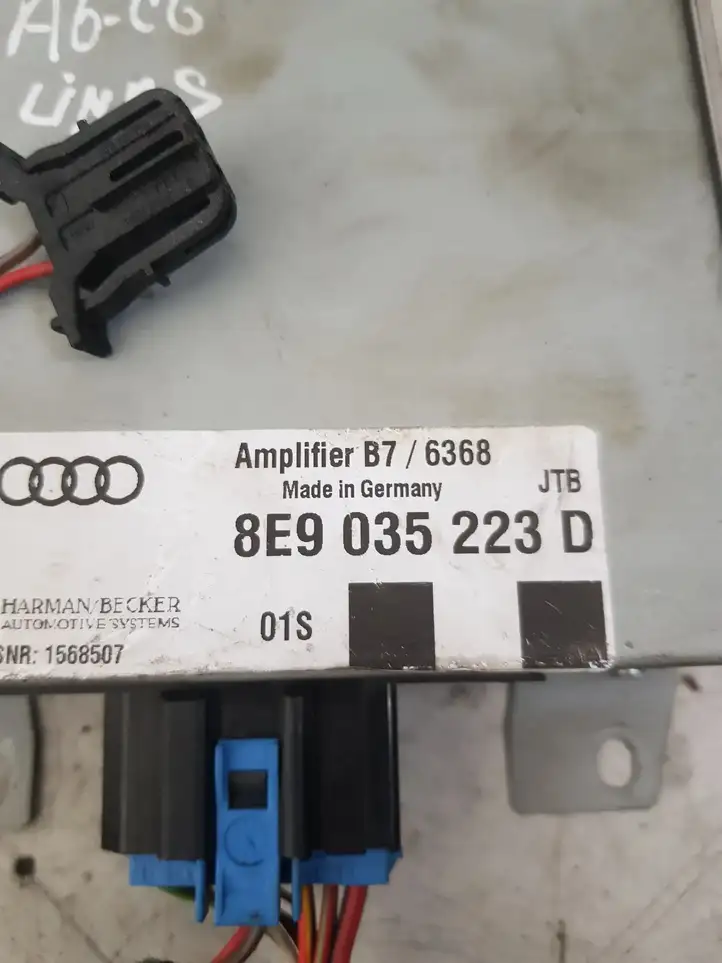Audi A6 S6 C6 4F (2004 - 2008) 8E9035223D Усилитель звука — фото 2