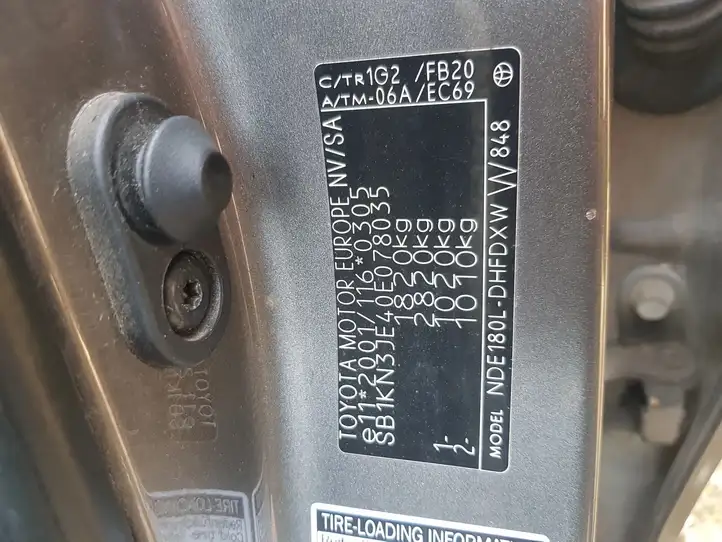 Toyota Auris E180 (2012 - 2018) Задняя дверь — фото 3