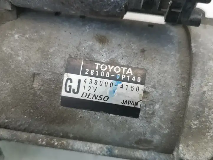 Toyota Camry VIII XV70 (2017 - 2020) 281000P140 Стартер — фото 8