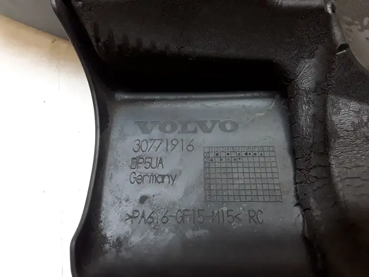Volvo XC60 (2008 - 2013) 30771916 Крышка двигателя декоративная — фото 3