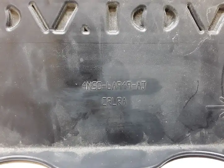 Volvo V70 (2007 - 2013) 4N5G6A949AJ Крышка двигателя декоративная — фото 3