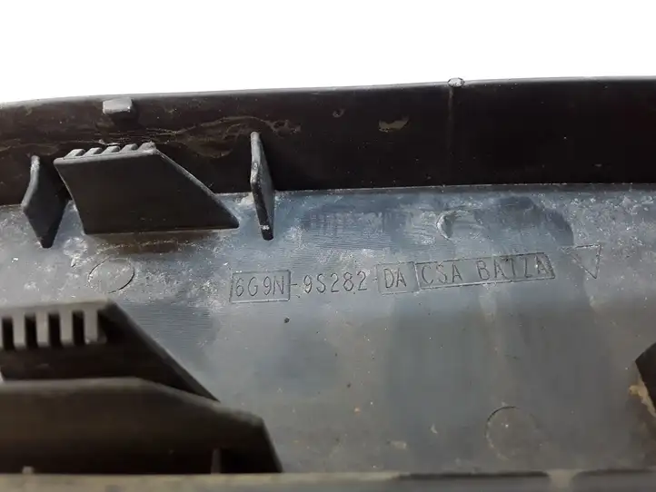 Volvo V70 (2007 - 2013) 6G919E312AB Защита днища — фото 4