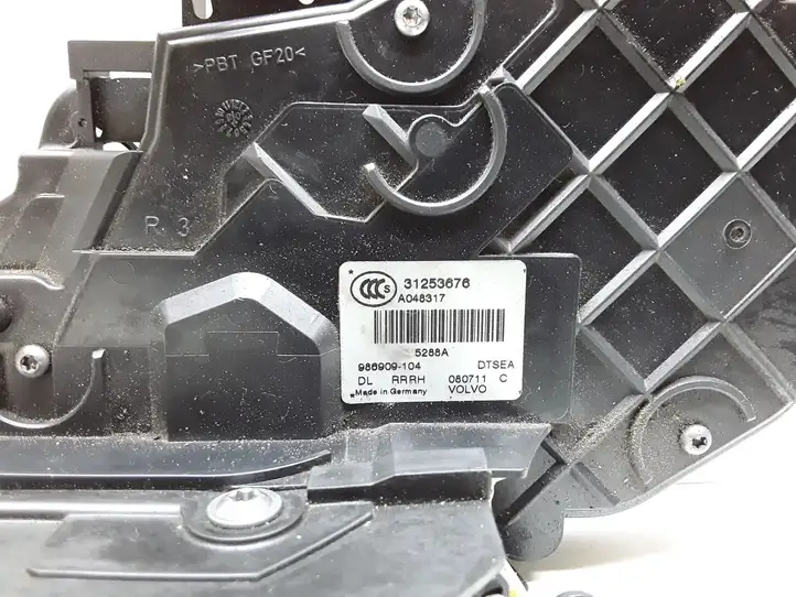 Volvo V70 (2007 - 2013) 31253676 Замок задней двери — фото 2