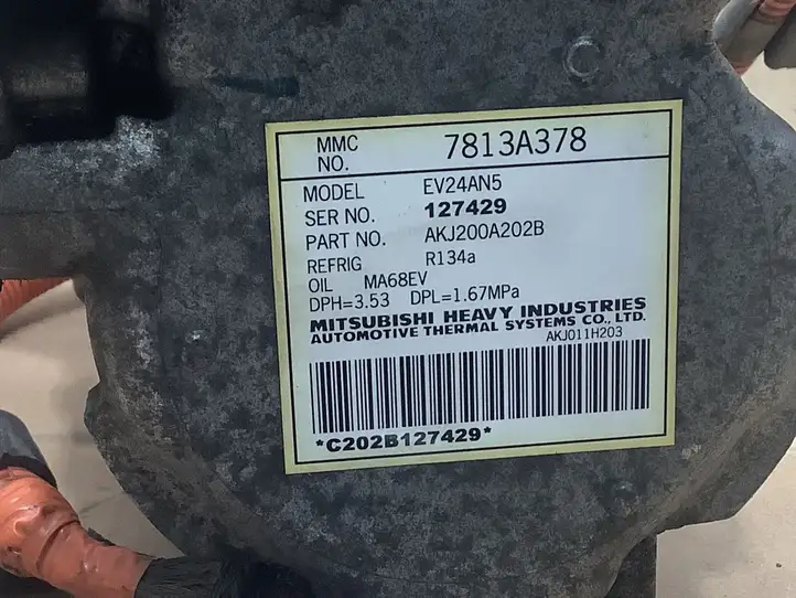 Mitsubishi Outlander (2012 - 2014) 7813A378 Компрессор (насос) кондиционера воздуха — фото 3