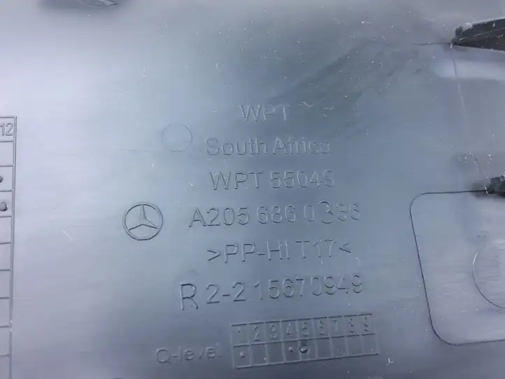 Mercedes-Benz C W205 (2014 - 2021) A2056860336 Внутренняя отделка заднего порога — фото 2
