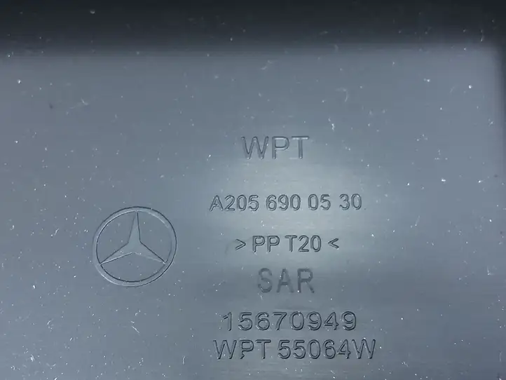 Mercedes-Benz C W205 (2014 - 2021) A2056900530 Прочая отделка багажника — фото 2