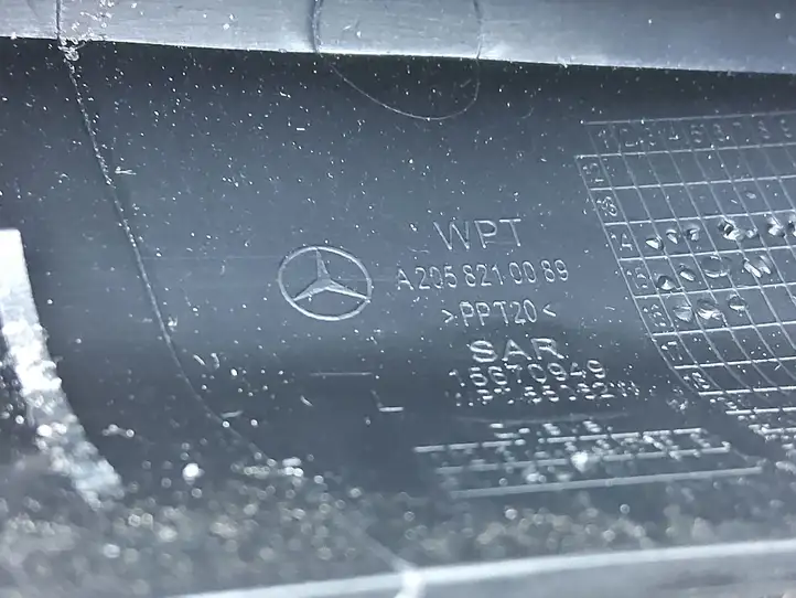 Mercedes-Benz C W205 (2014 - 2021) A2058210089 Прочая отделка багажника — фото 3