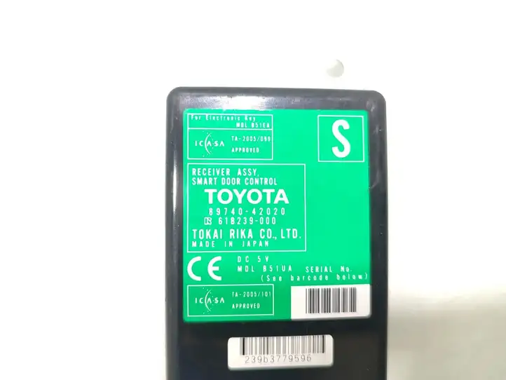 Toyota RAV 4 (XA30) (2006 - 2016) 89740-42020 Блок управления дверью — фото 6
