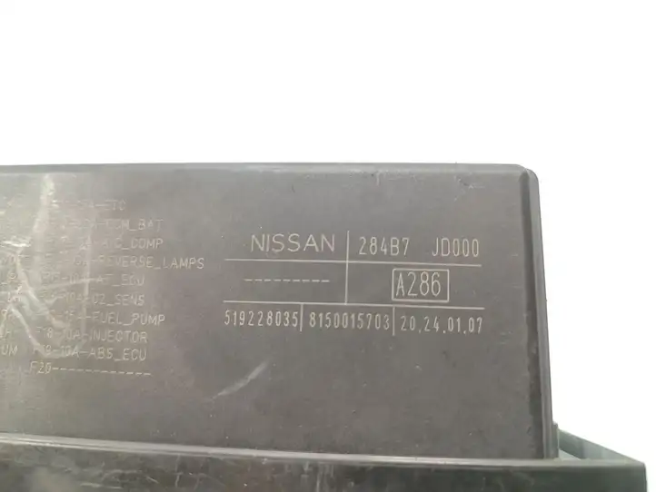 Nissan Qashqai (2006 - 2010) 284B7-JD000 Блок предохранителей — фото 6
