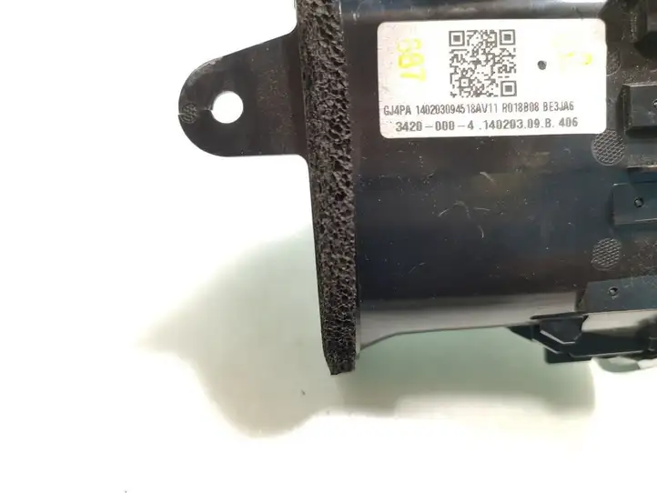 Ford B-MAX (2012 - 2018) AV11-R018B08 Боковой воздушный дефлектор — фото 6