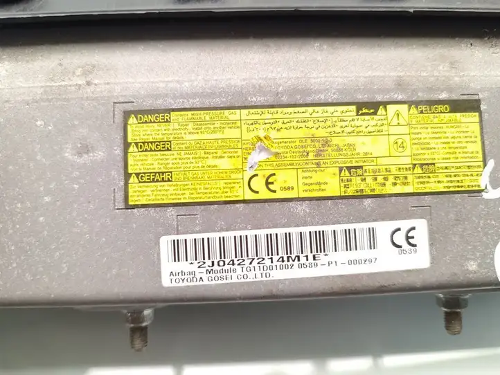 Toyota Auris E180 (2012 - 2018) TG11D01002 Коленная подушка безопасности — фото 6