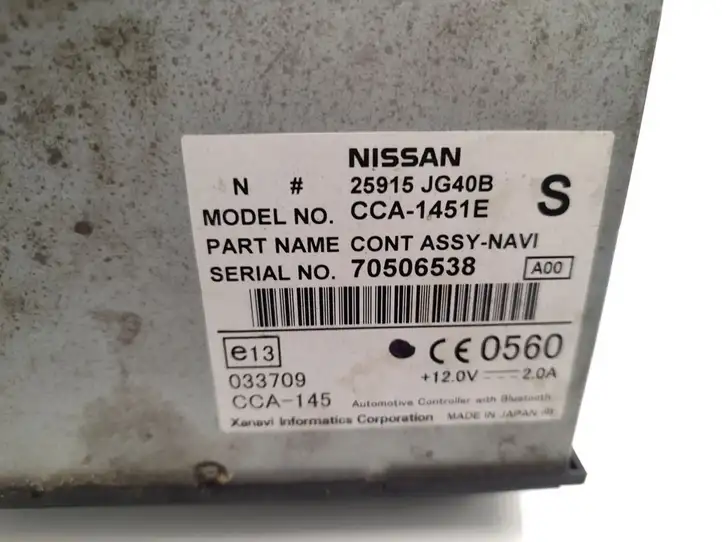 Nissan Qashqai (2006 - 2010) 25915-JG40B Навигационный привод CD/DVD — фото 6
