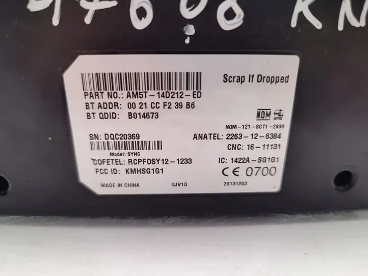 Ford Focus (2011 - 2015) AM5T-14D212-ED Bluetooth модуль — фото 6