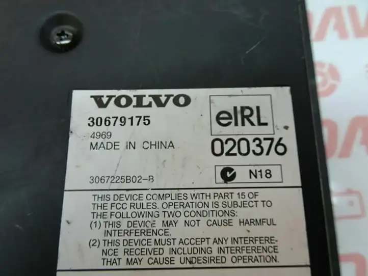 Volvo XC90 (2006 - 2014) 30679175 Усилитель звука — фото 6