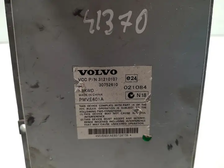Volvo C70 (2005 - 2009) 31210107 Усилитель звука — фото 4