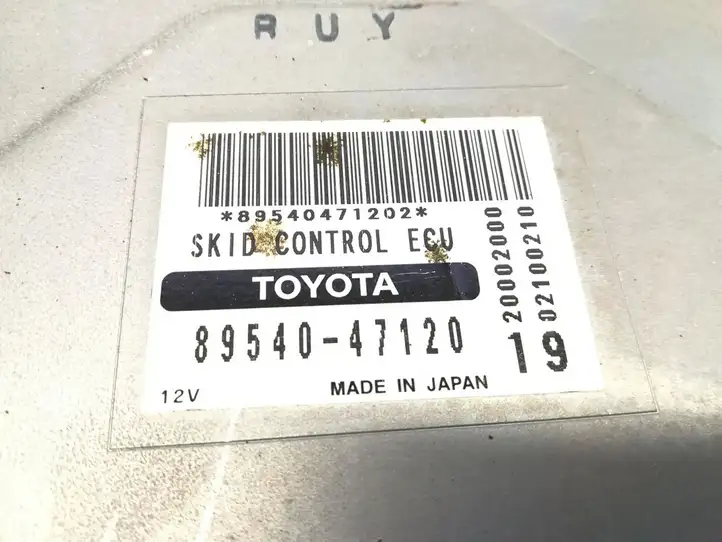 Toyota Prius (XW30) (2009 - 2015) 89540-47120 Прочие блоки управления — фото 5