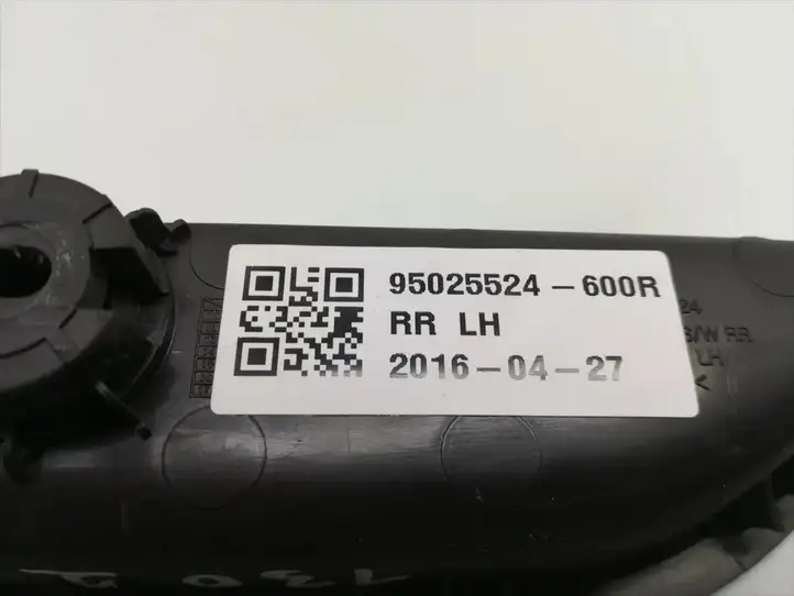 Opel Mokka (2012 - 2016) 95025524 Кнопка стеклоподъемников — фото 5