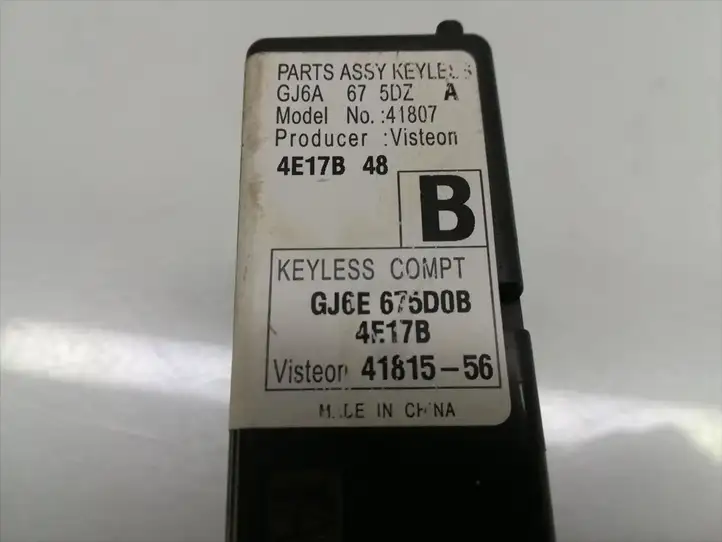 Mazda 6 (2002 - 2005) GJ6E675D0B Блок бесключевого доступа — фото 5