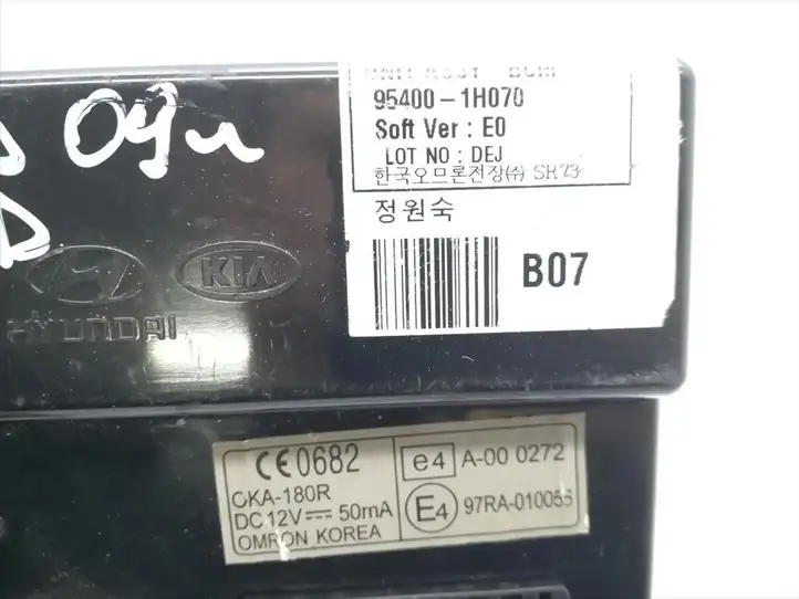 Kia Ceed (2010 - 2012) 95400-1H070 Модуль комфорта — фото 5