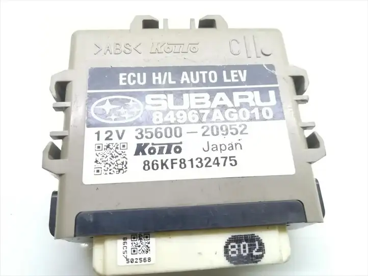 Subaru Outback (2009 - 2014) 84967AG010 Блок управления светом — фото 5