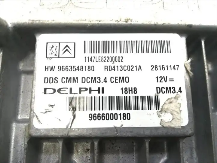 Citroen C5 (2004 - 2008) 9666000180 Блок управления двигателем (ЭБУ) — фото 5