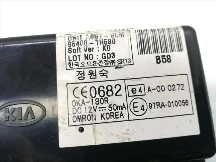Kia Ceed (2010 - 2012) 95400-1H580 Модуль управления кузовом (BCM) — фото 5