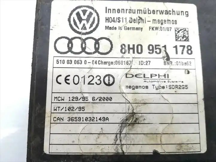 Audi A4 S4 B7 8E 8H (2004 - 2009) 8H0951178 Блок управления сигнализацией — фото 5
