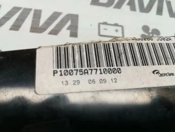 Nissan Qashqai (2006 - 2010) 68260-JD02A Реле предупреждения об ремнях безопасности — фото 4