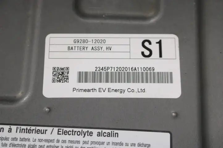 Toyota Auris E180 (2012 - 2018) G928012020 Аккумулятор гибридного / электрического автомобиля — фото 8