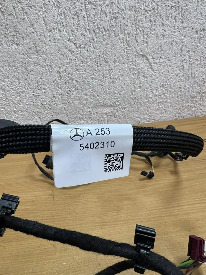 Mercedes-Benz GLC X253/C253 (2015 - ) A0005459517 Прочая электропроводка — фото 4