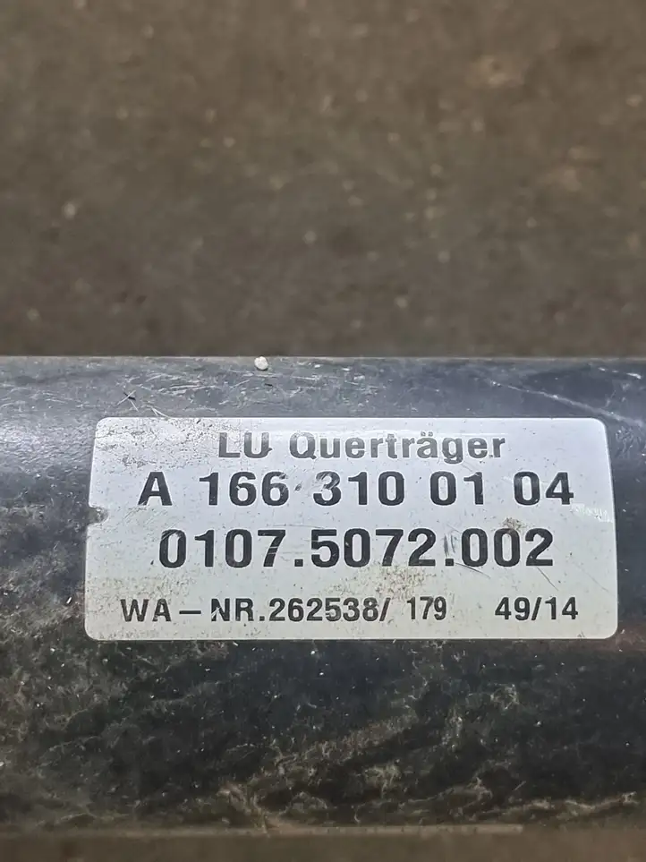 Mercedes-Benz GLS X166 (2015 - 2019) A1663100104 Комплект буксировочного крюка — фото 2