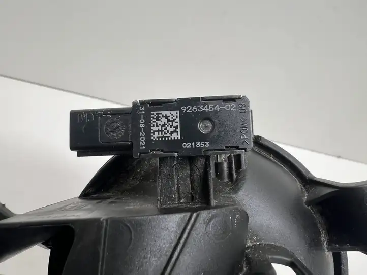 Mini Cooper Countryman F60 (2020 - 2023) 7360834 Внутренняя ручка двери — фото 3