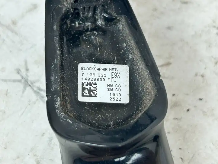 BMW X5 E70 (2006 - 2013) 7138335 Наружная ручка двери — фото 9