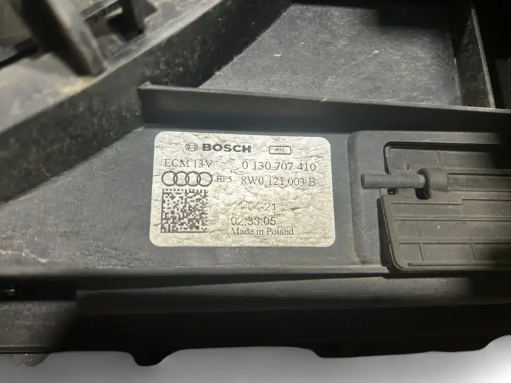 Audi e-tron (2018 - ) 8W0121003B Комплект радиаторов охлаждения — фото 18