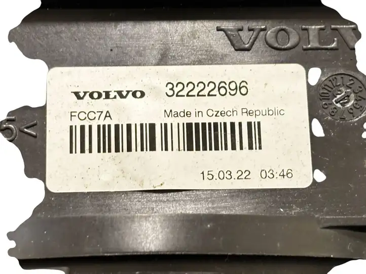 Volvo XC90 (2019 - ) 32222696 Дополнительный радиатор охлаждения — фото 4